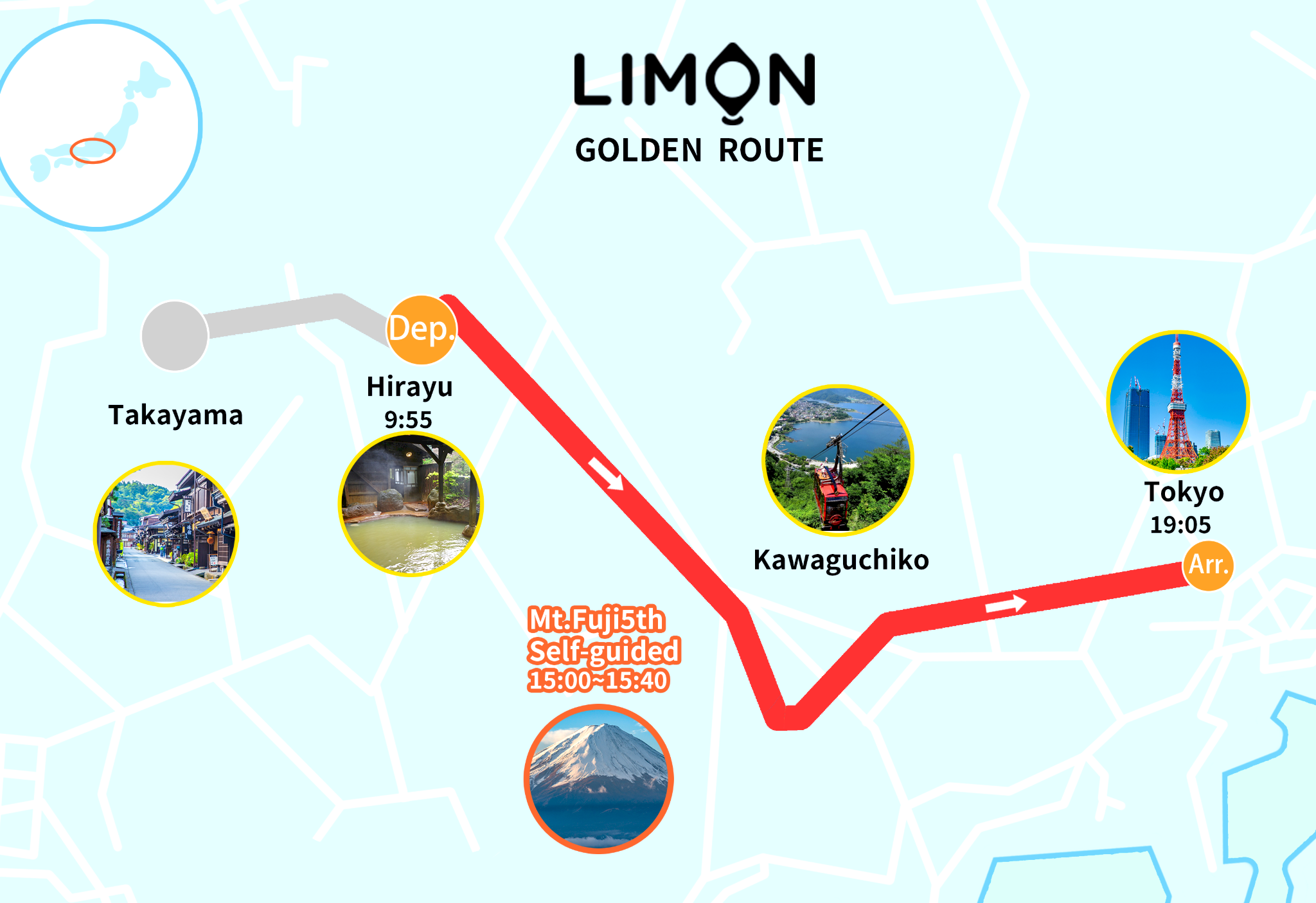 One-Way Bus Hirayu to Tokyo (w/ Sightseeing Stop at Mt. Fuji 5th Sta.)